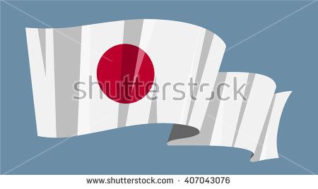 450x268 National Waving Flag Vector Editable Banner Ribbon Country World