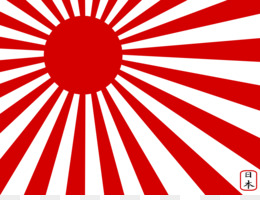 260x200 Rising Sun Flag Png