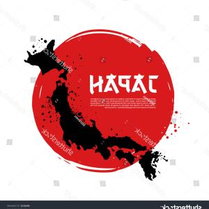 Japanese Rising Sun Vector at Vectorified.com | Collection of Japanese ...