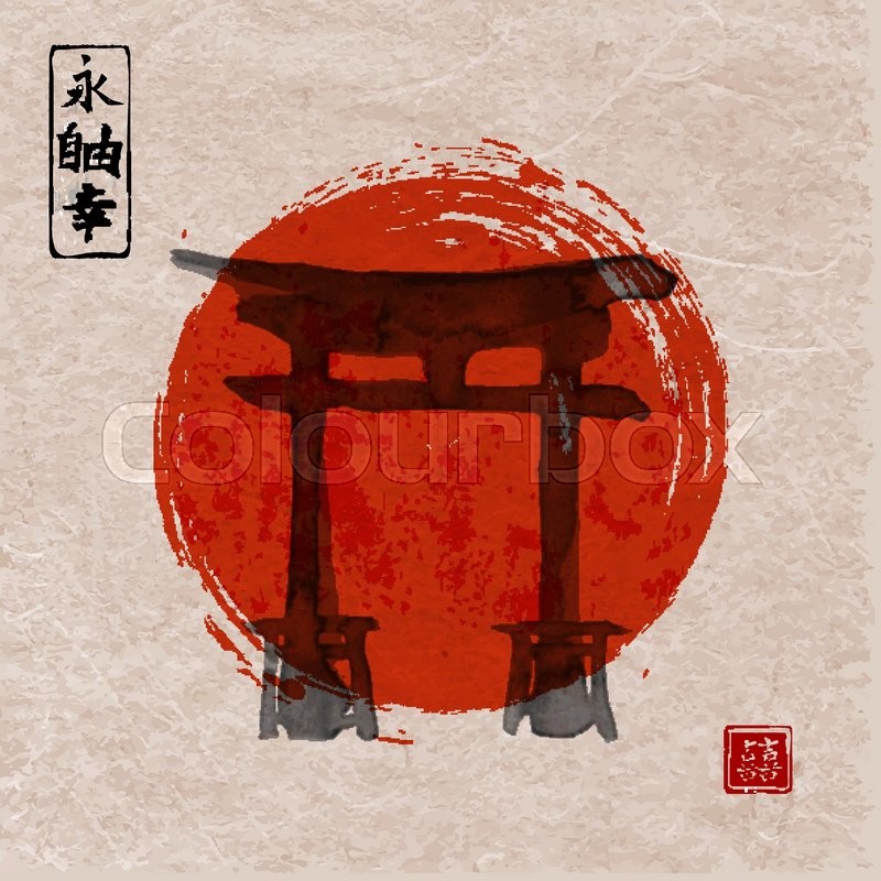 800x800 Torii Gates And Red Rising Sun Stock Vector Colourbox