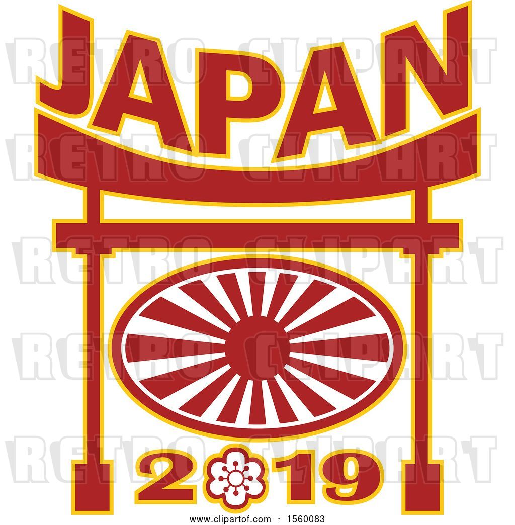 1024x1044 Vector Clip Art Of Retro Rugby Ball With A Japanese Flag Rising