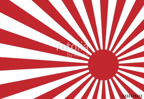 Japanese Rising Sun Vector at Vectorified.com | Collection of Japanese