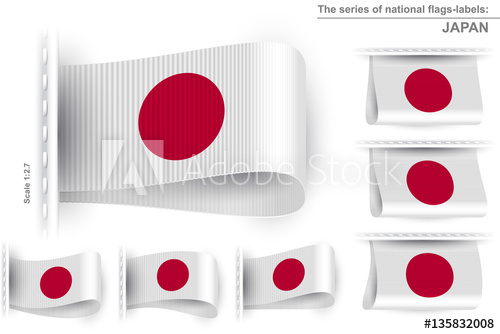 500x334 Flag Of Japan Symbol Of The Japanese National Patriotic Pride