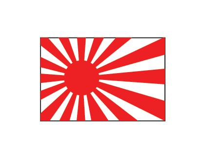 420x320 Japan Flag Old Style Rising Sun Vector Logo Logopik