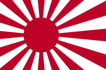Rising Sun Vector Stock Photos And Royalty Free Images, Vectors 360x240 Rising Sun Vector Stock Photos And Royalty Free Images, Vectors