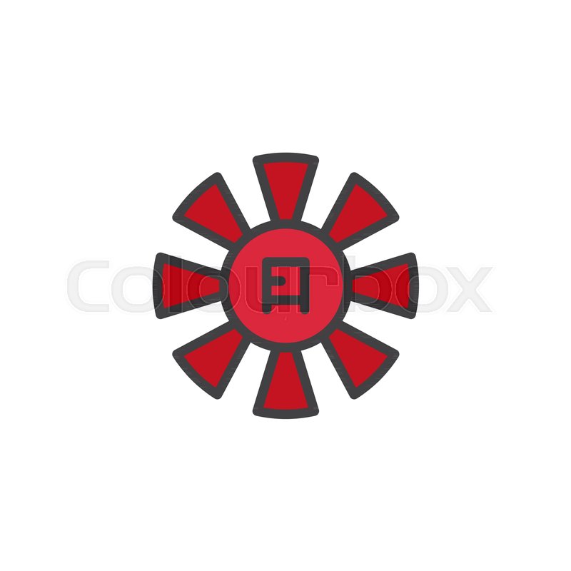 Sun Rays Filled Outline Icon, Line Stock Vector Colourbox 800x800 Sun Rays Filled Outline Icon, Line Stock Vector Colourbox