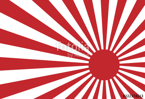 Vector Of Red Sun Ray Of Japan Rising Sun Stock Image And Royalty 500x342 Vector Of Red Sun Ray Of Japan Rising Sun Stock Image And Royalty
