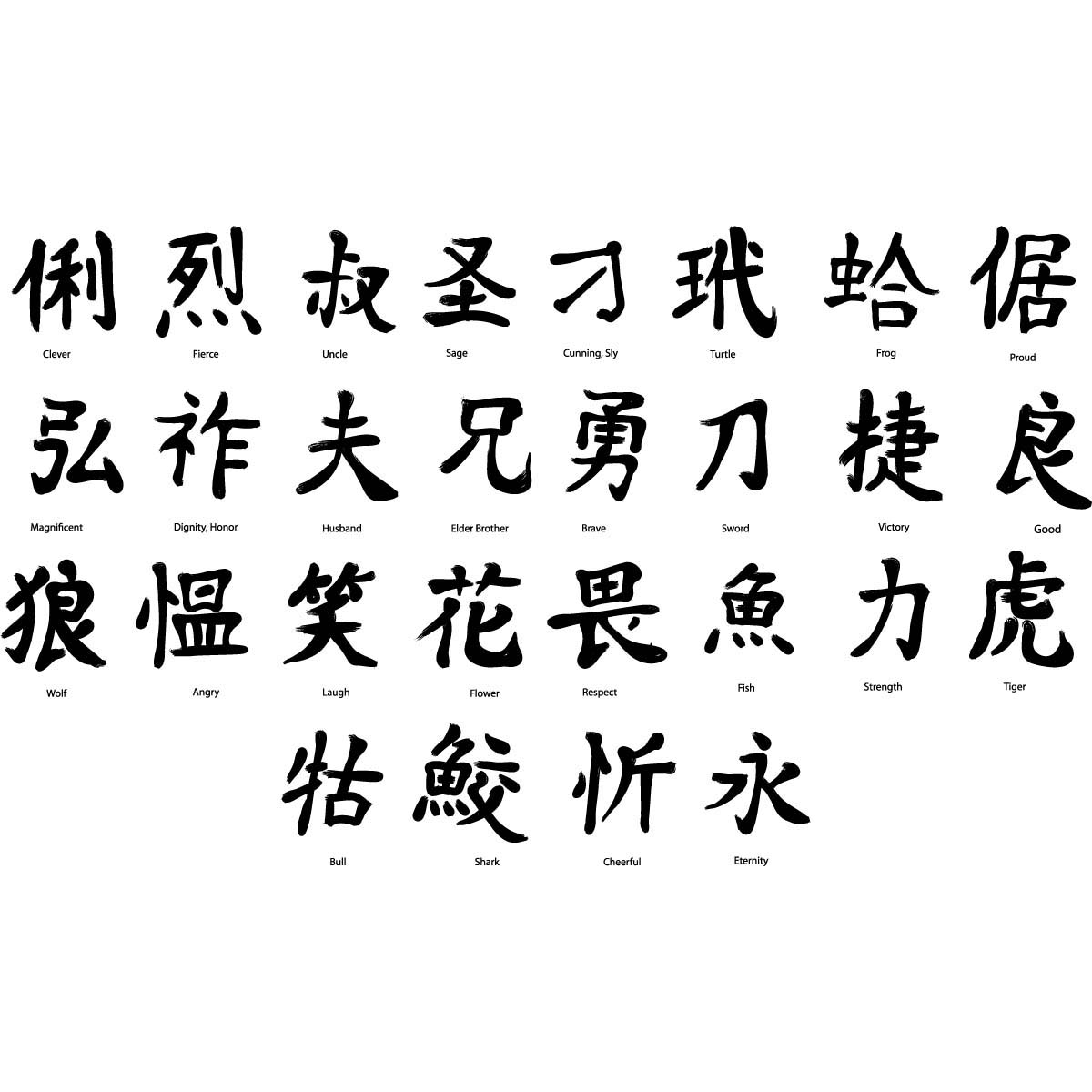 1200x1200 Printables And Paper Crafts Free Download Cgispread