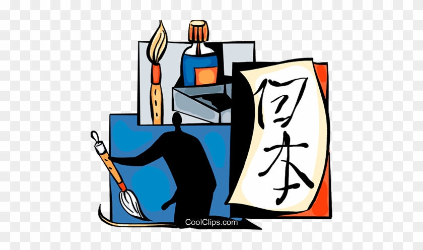 840x496 Artist Painting Japanese Symbols Royalty Free Vector