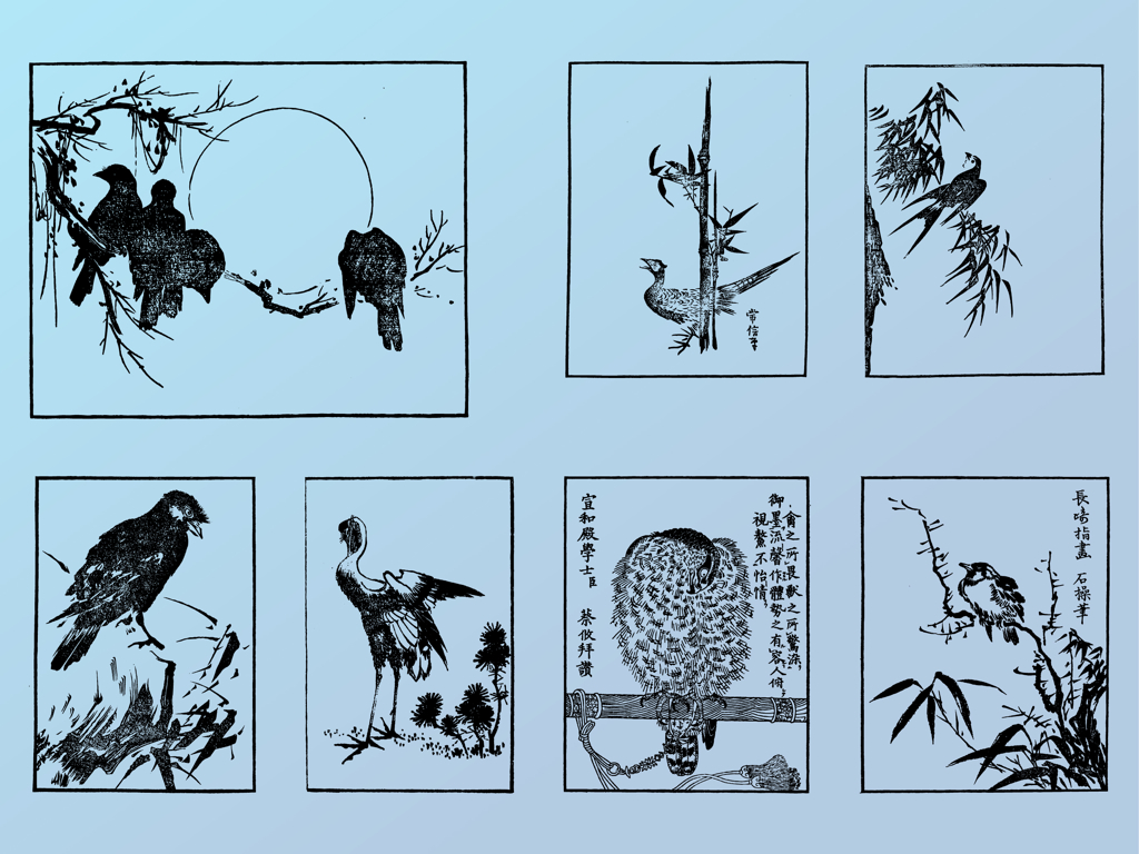 Japanese Birds Vector Art Graphics 1024x768 Japanese Birds Vector Art Graphics
