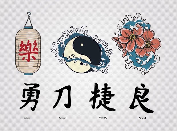 Secret Deal Japanese Art Mega Vector Pack With Premium 620x460 Secret Deal Japanese Art Mega Vector Pack With Premium