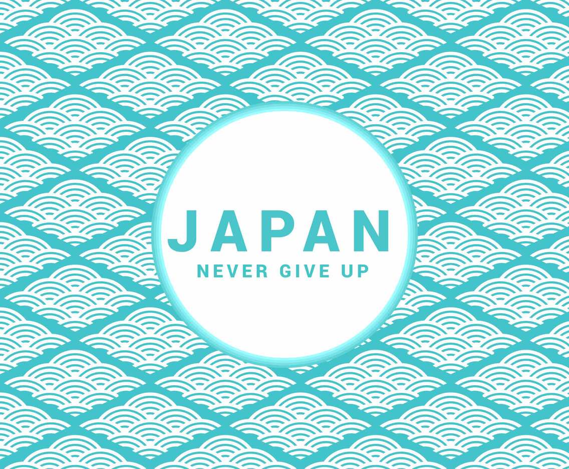 1136x936 Outstanding Japanese Wave Vectors Vector Art Graphics