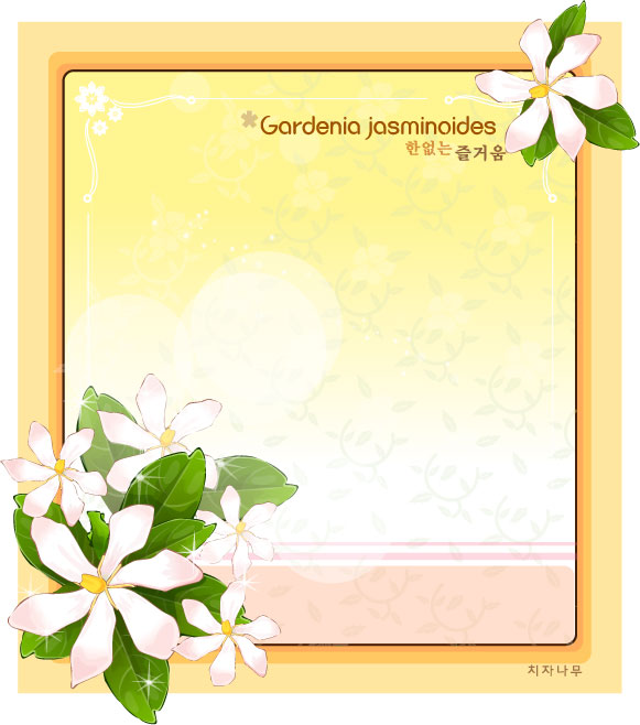 Fragrant Jasmine Flower Frame Vector Free Download 581x658 Fragrant Jasmine Flower Frame Vector Free Download