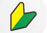 190x135 Jdm Vector Logo Small Buttons Spreadshirt