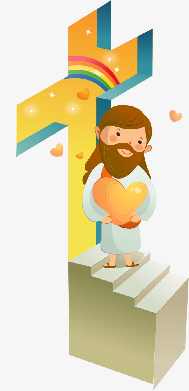 650x1344 Vector Cartoon Cross Material, Vector Material, Cartoon, Cross Png