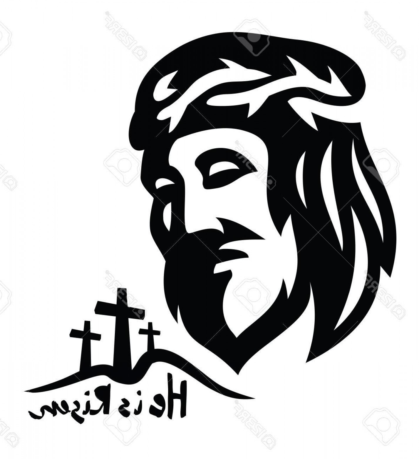 Jesus Inside Logo