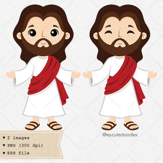 570x570 Jesus Christ Clipart Jesus Clip Art Son Of God Vector Art Etsy