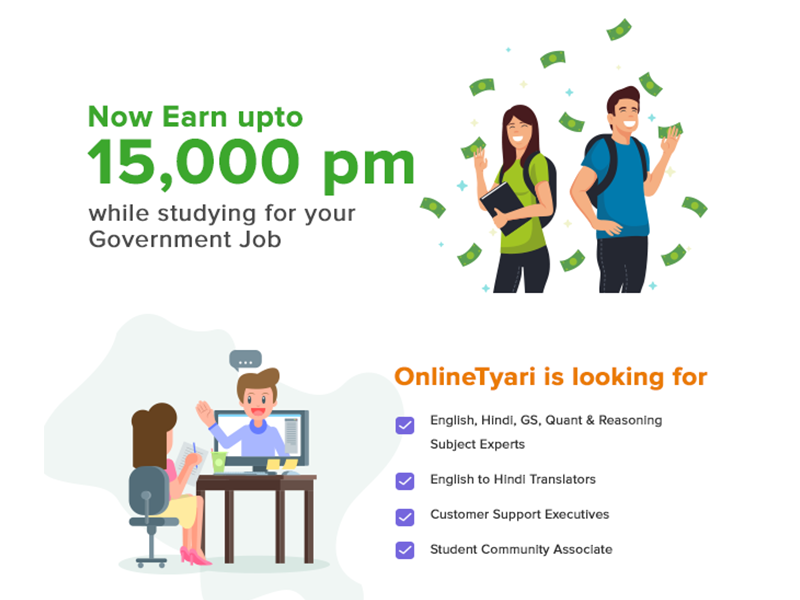 800x600 Job E Mailer Design