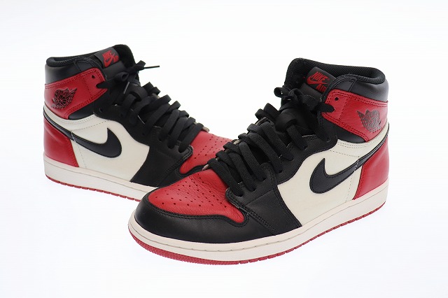 640x426 Vector Prima Nike Nike Air Jordan Retro High Og Air Jordan