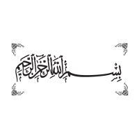 200x200 Syndicate Bank Logo Vector Auto