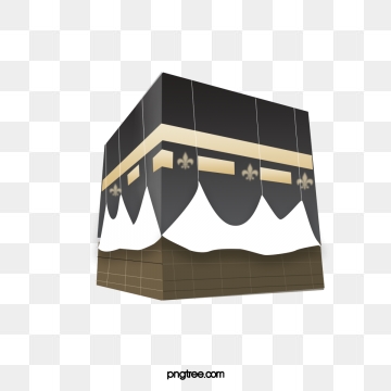 360x360 Kaaba Png, Vector, And Clipart With Transparent Background