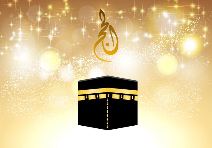 700x490 Free Kaaba Vector