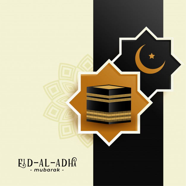 626x626 Holy Kaaba And Crescent Moon Background Vector Free Download