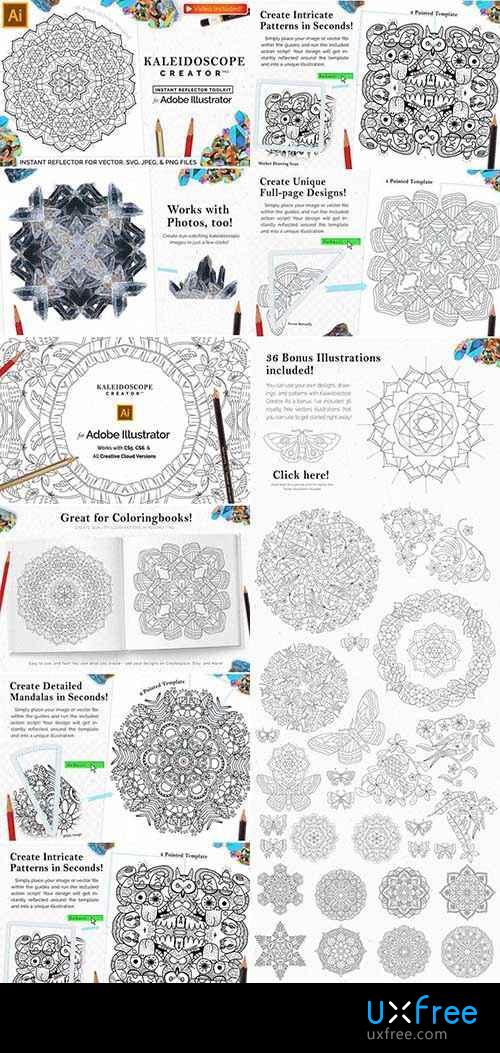 500x1053 Vector Kaleidoscope For Adobe