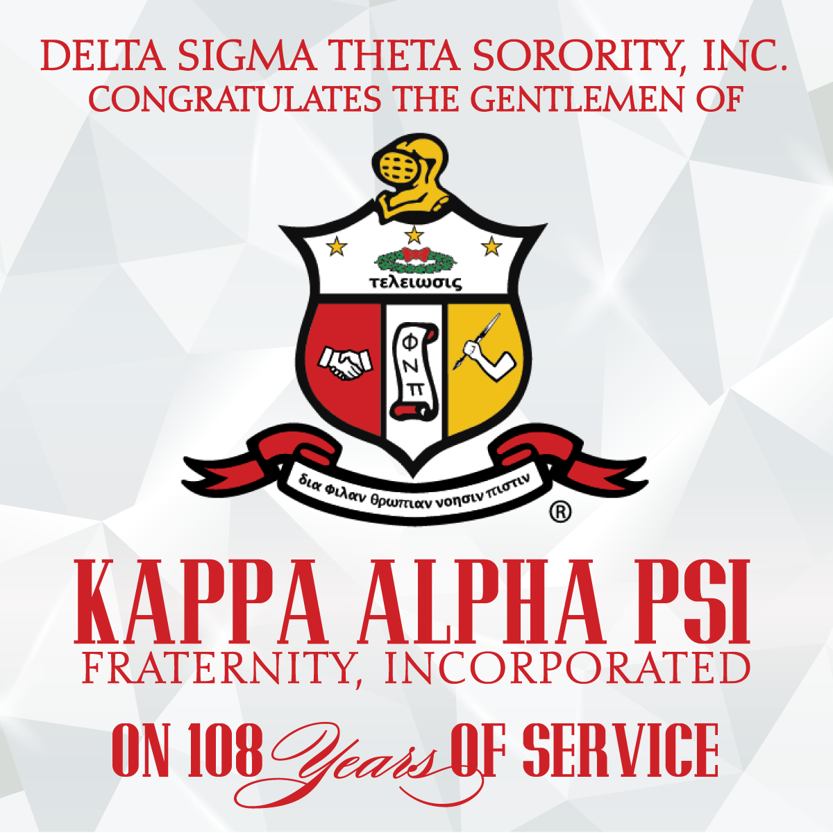 kappa-alpha-psi-logo-vector-at-vectorified-collection-of-kappa