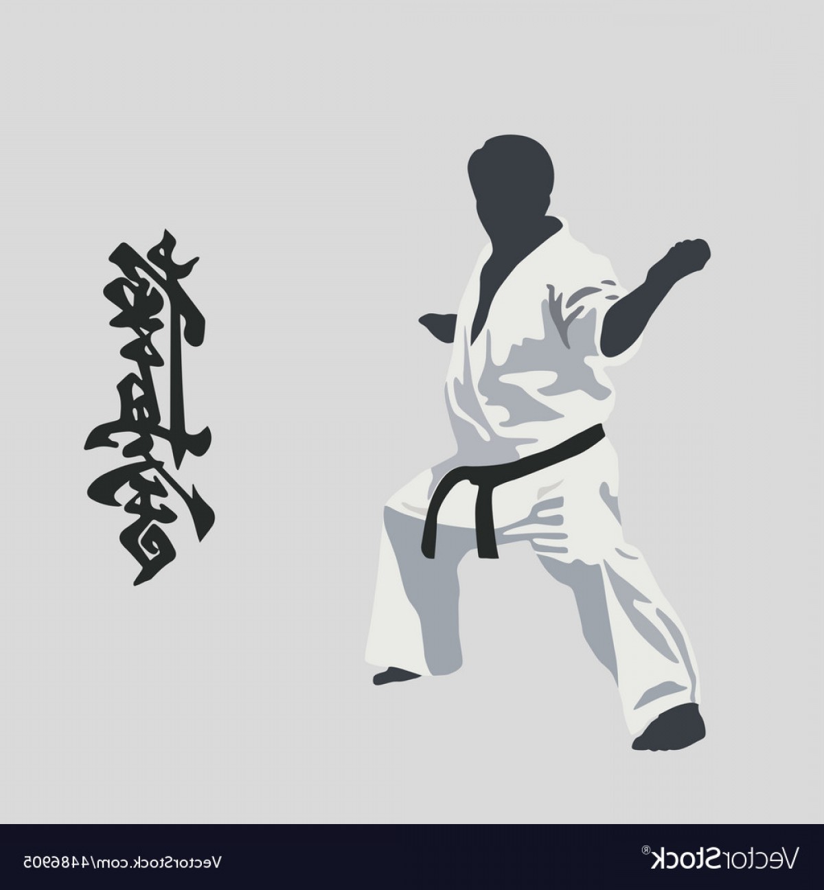 1200x1296 Karate Vector Catchsplace