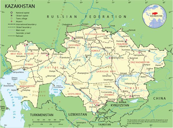 596x441 Kazakhstan Free Vector Map Kazakhstan, Adobe Illustrator