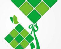 200x160 Free Ketupat Clipart And Vector Graphics