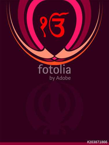 377x500 Khanda Stock Image And Royalty Free Vector