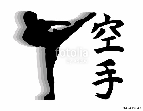 500x388 Silhouette Of Two Fighters Stock Image And Royalty Free Vector