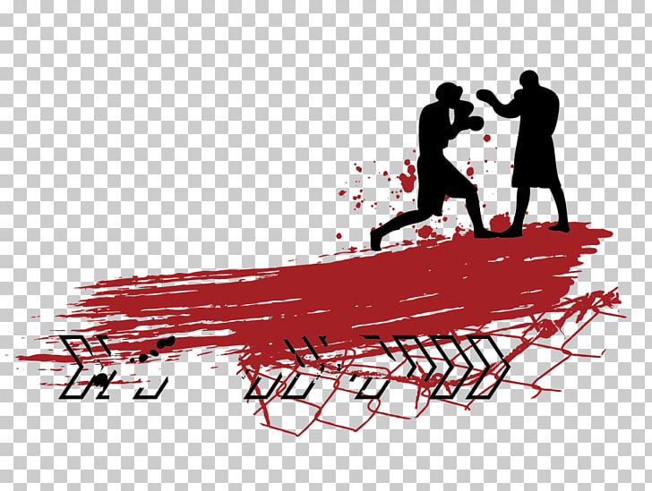 728x549 Kickboxing Logo Sport Karate, Effect Png Clipart Free Cliparts