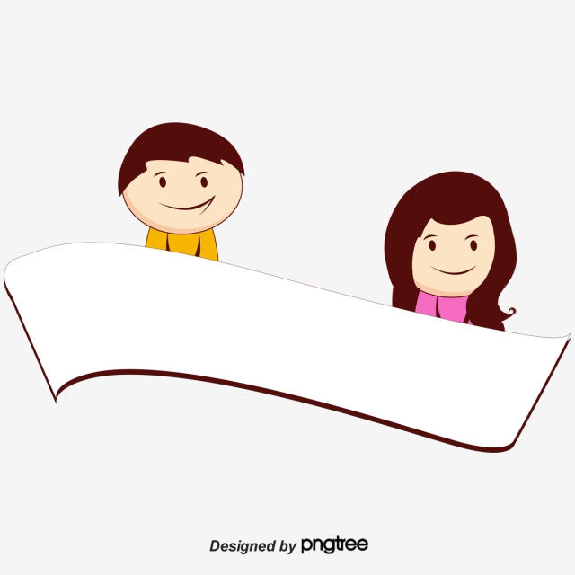 640x640 Cute Cartoon Kids Frame, Cartoon, Lovely, Child Png And Vector