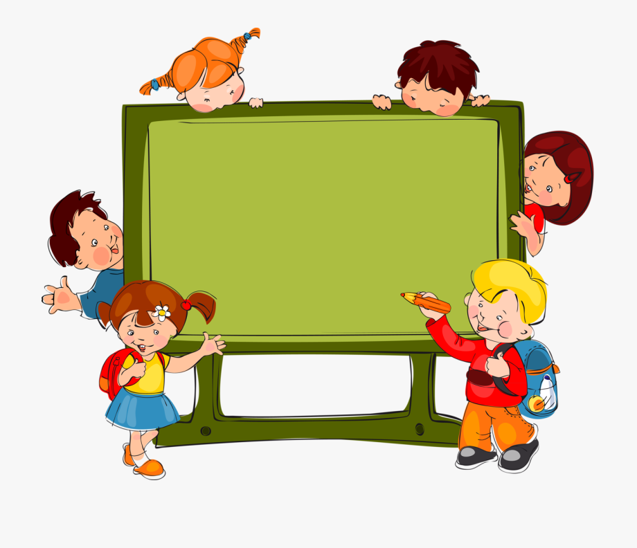 Kids Playing Vector Png 920x792 Kids Playing Vector Png