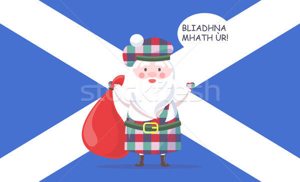 Kilt Stock Photos, Stock Images And Vectors Stockfresh 600x364 Kilt Stock Photos, Stock Images And Vectors Stockfresh