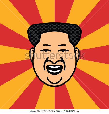 450x470 January Portrait Of North Korea Leader Kim Jong Un