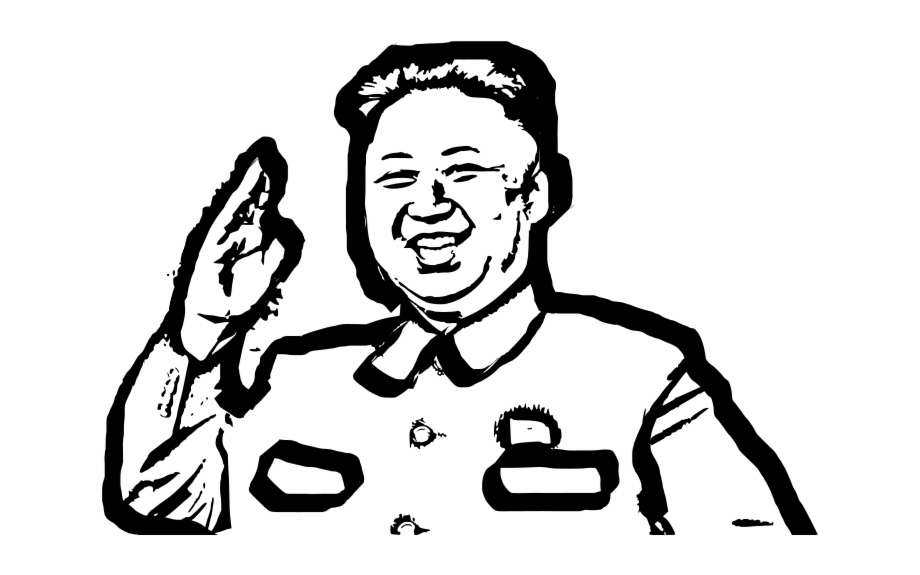 920x575 Kim Soo Hyun Famous People Clipart Icon Png