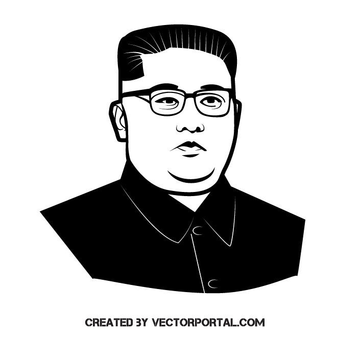 660x660 President Kim Jong Un Vector Clip Art Allah In Art, Art