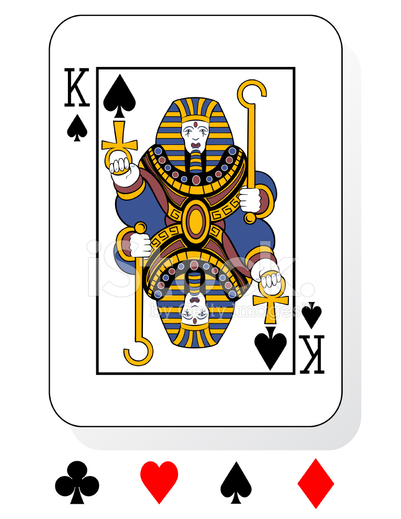 Egyptian King Pharoah Face Card Stock Vector 791x1024 Egyptian King Pharoah Face Card Stock Vector