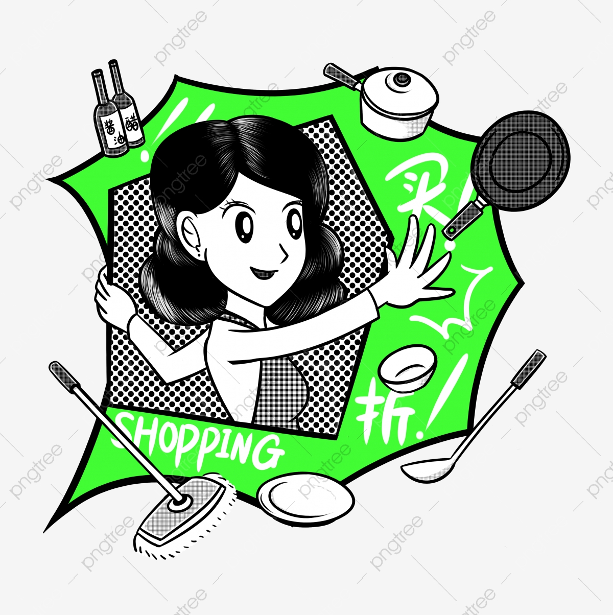 1200x1204 Vector Cartoon Housewife Kitchen, Cartoon Vector, Kitchen Vector