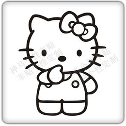 Download Hello Kitty Vector Bw Clipart Hello Kitty Friends 260x260 Download Hello Kitty Vector Bw Clipart Hello Kitty Friends