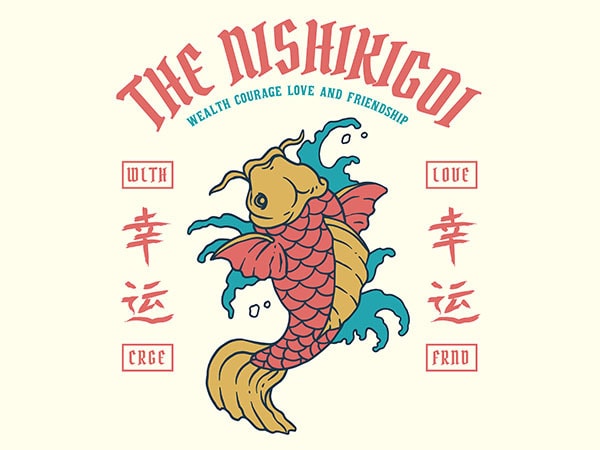 Koi Vector T Shirt Design 600x450 Koi Vector T Shirt Design