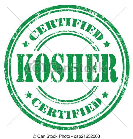 450x470 Kosher Symbol Clip Art Vector Graphics Kosher Symbol
