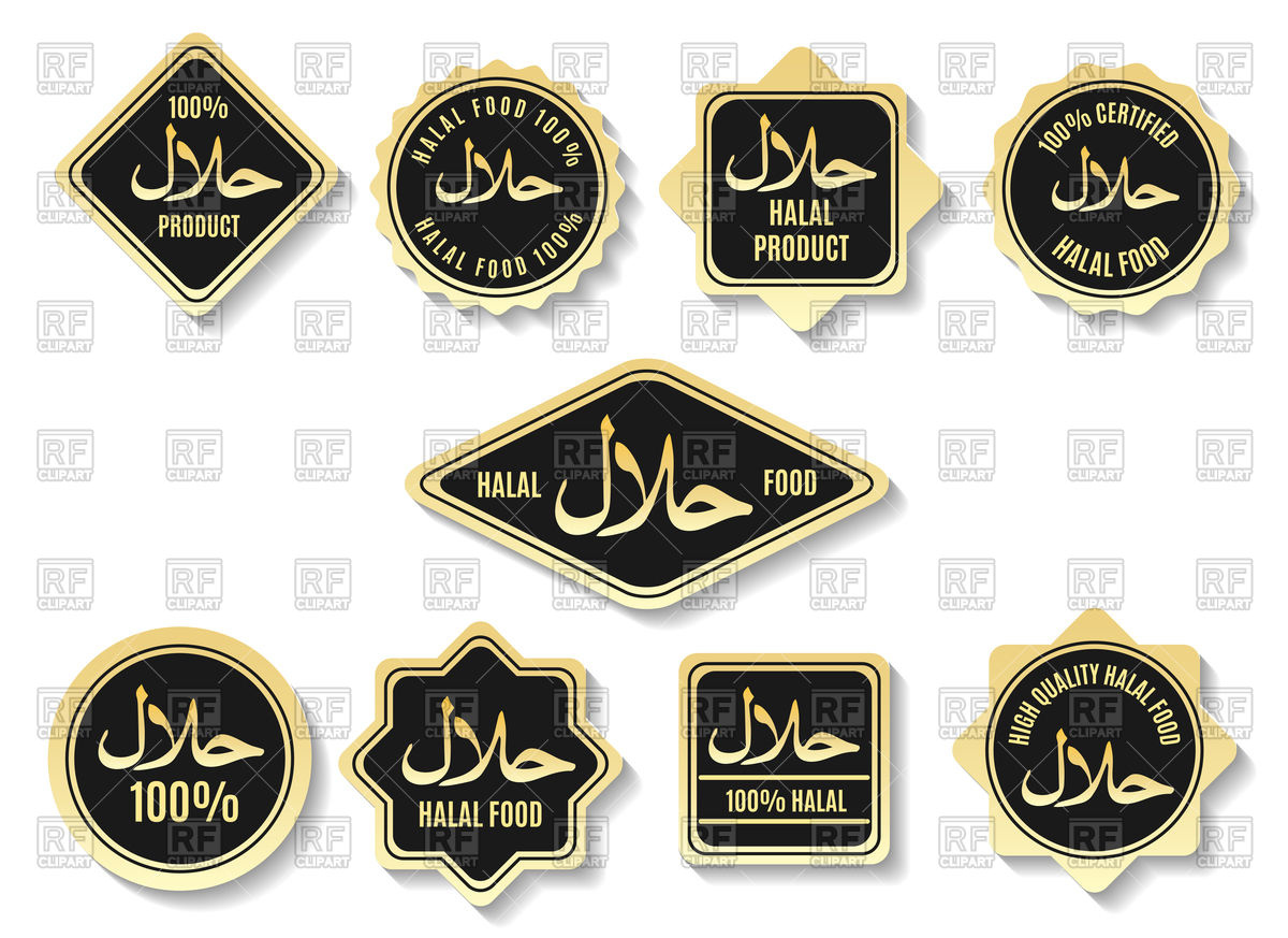 1200x873 Islamic Halal Meal Certified Signs Set