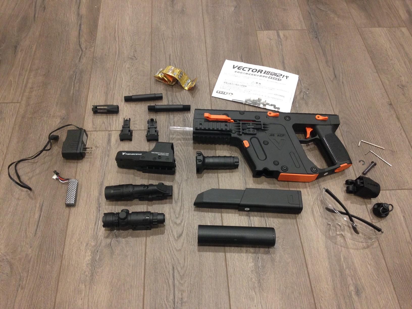 1632x1224 Kriss Vector Cosmetic Upgrade Gelblaster