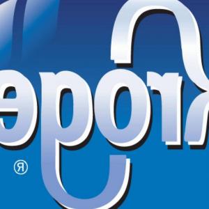 300x300 Kroger Recalls Cooked Shrimp Products Due To A Potential Health