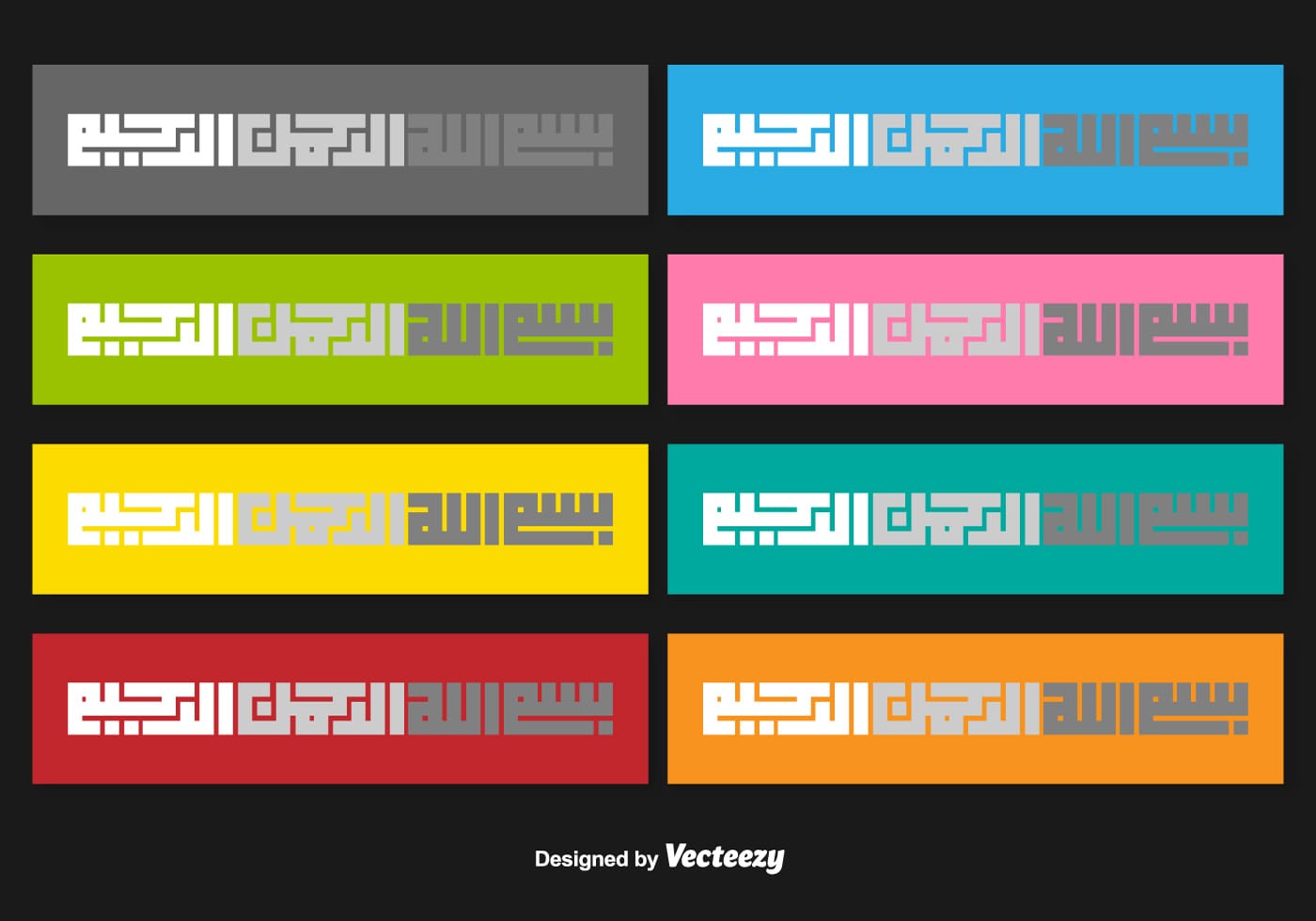 1400x980 Kufi Free Vector Art